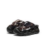 Big Kids' Hypowser Wrap Shoe  |  Black/Java